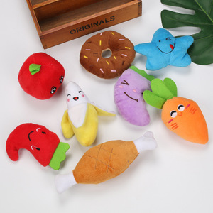 Plush <b>Pet</b> <b>Toys</b> Fruit Vegetable Shape Sound Making Teething Dog Cat <b>Toy</b> 30g <b>Interactive</b> <b>Pet</b> Supplies - Product Image 1
