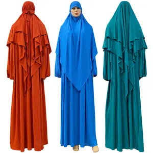 吉尔巴布套装穆斯林妇女祈祷装斋月开斋节伊斯兰教服装长Khimar配Abaya连衣裙迪拜土耳其Burqa Kaftan 2件