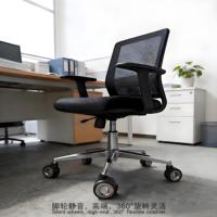 Roulettes pivotantes silencieuses en polyuréthane haut de gamme OEM de 2 pouces, creuses, avec roulement à billes, pour chaise de bureau