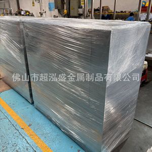 Chaohongsheng – Tôles de châssis en acier inoxydable, épaisseur personnalisable pour racks de serveurs et boîtiers d'équipement - Product Image 2