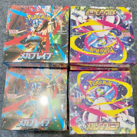 Pokémon TCG Japanese MEGA Expansion Pack Mega Brave M1L Booster Box Lucario Ex Cover
