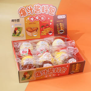 Balle anti-stress à rebond lent en TPR, effet peau de glace liquide, Daifuku Bun, pour unisexe - Vente chaude - Product Image 5