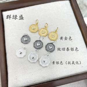 Qunlvsheng S925 Sterling Silver Heart Pendant Textured Design For DIY Necklace <b>Bracelet</b> Jewelry Findings - Product Image 3