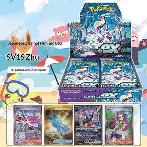 Cartes TCG japonaises 100% originales SV11 White <span class=keywords><strong>Dragon</strong></span>, cartes à collectionner non scellées en stock, livraison rapide - Product Image 6