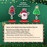 Ensemble de jouets en peluche de Noël pour chien, jouets interactifs à mâcher avec corde qui couine, formes de fêtes variées pour le jeu des molaires du chien