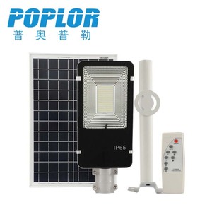 Farola Solar Poplor de 50/100/150W LED IP65 de Montaje en Pared con Control Remoto para Iluminación Exterior - Product Image 1