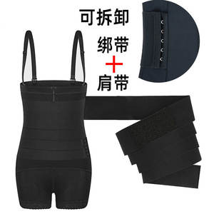 Ningmi Colombianas-culotte de gaine pour femmes, formateur de la taille, modelage du ventre plat, <span class=keywords><strong>ceintures</strong></span> de ventre réductrices, vêtements Slim - Product Image 3