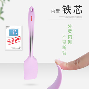 Suncity Silicone Scraper Pinkish Purple Large Small Baking Tool Oven Safe Dishwasher Safe - Product Image 4