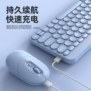 Xinmeng RF702 <b>Wireless</b> Keyboard <b>Mouse</b> Set 2.4GHz <b>Rechargeable</b> For Tablets Laptops - Product Image 4