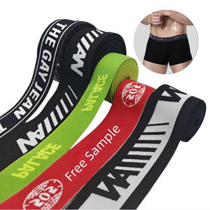 Ceintures élastiques personnalisées GRS avec logo, en nylon et élasthanne écologiques, imprimées jacquard, confortables, pour sous-vêtements - Product Image 1