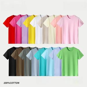 Tùy Chỉnh Mù<span class=keywords><strong>a</strong></span> Hè Mensembroidered Bông Áo Thun Đầy Màu Sắc Chữ Bông Unisex 180gsm Nhà Sản Xuất Activewear Heavyweight T-Shirt - Product Image 4