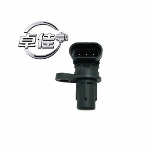 Sensor de Posición del Árbol de Levas ZJ-02-019 para Great Wall Haval H6 GTH-6278 SMW251370 Reemplazo Original - Product Image 1