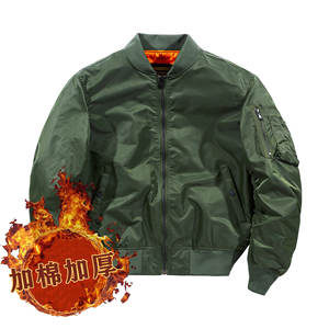 Jaket <span class=keywords><strong>pilot</strong></span> baru musim gugur dan musim dingin, jaket warna Solid sepeda motor pria, setelan terbang Amerika ukuran besar - Product Image 3