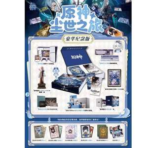 Tarjetas Coleccionables de Anime Yikatang <span class=keywords><strong>Genshin</strong></span> Impact <span class=keywords><strong>Tier</strong></span> 2, Juego de Cartas de Dibujos Animados para Niños, Tarjetas Personalizadas al por Mayor - Product Image 3