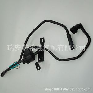 Cable de Control de Transmisión Manual para Ford Focus 1.8Mt, 3M519D289AC, Aislamiento de PVC, IP65 - Product Image 1