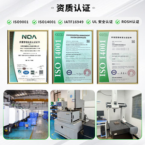 Carcasa de Plástico Moldeada por Inyección Xiongju para Productos Electrónicos, Componentes de Carcasa ABS de Precisión Personalizados - Product Image 4