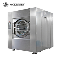 Laveuse-essoreuse industrielle MCKINNEY 20KG 30KG 50KG haute performance pour hôtels et hôpitaux
