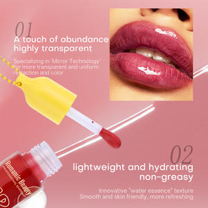 Brillo labial efecto espejo de color fácil de aplicar, hidratante, de larga duración, antiadherente, aceite labial perlado para exportación. - Product Image 2