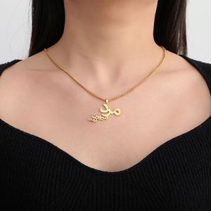 Collier pendentif Myshape Poème Persan Femme Vie Liberté Calligraphie Farsi Acier Inoxydable Bijoux Ethniques Vintage - Product Image 6