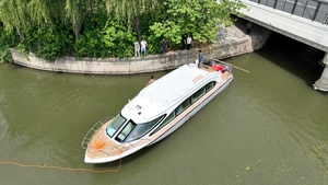Bateau de réception Grandsea de 45 pieds en fibre de verre, neuf, pour excursions et ferry, moteur diesel intégré, état neuf - Product Image 3