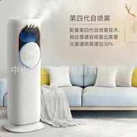 Nouveau modèle de climatiseur ventilateur à double usage, économie d'énergie, refroidissement et chauffage, pour usage domestique, alimenté par courant alternatif, 1800W, télécommande, humidification Q9
