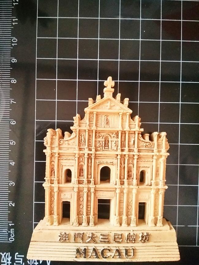 The Ruins of St. Pauls, Macau