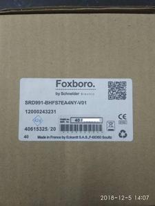 Control Inteligente SRD991-BHFS7EA4NY-V01 - Product Image 3