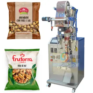 JB-2518K Automatic Small Bag Pouch Snack Packing Sachet Bean Peanut Nut Dried Fruit Candy Chips Packaging Machine