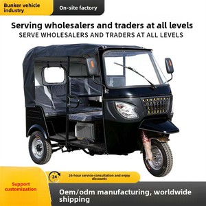 Ready to Ship 3 Wheel Tuk Tuk Baja-j TVS King <strong>for</strong> Passengers Pickup China-tricycle-with-cabin-ELECTRIC-passenger - Product Image 3