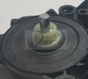 OE YL00588780 Motor Elevador de Ventanas del Sistema Electrónico para Citroen <span class=keywords><strong>C5</strong></span> <span class=keywords><strong>2010</strong></span>- (X7) (trasero Derecho) (marca Original B) - Product Image 4