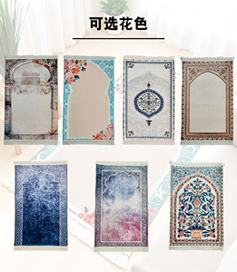 Commercio all'ingrosso Super alta qualità tappetini pellegrinaggio in rilievo Rachael tessuto preghiera tappetino diretto cina persiano tappeto di fabbrica - Product Image 2