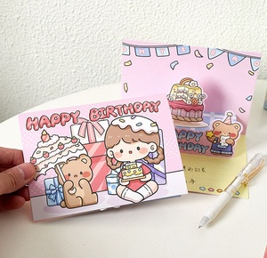 Tarjeta de Cumpleaños con Diseño de Niña de Dibujos Animados, Idea de Regalo, Linda Tarjeta de Felicitación Tridimensional con Sobre - Product Image 1