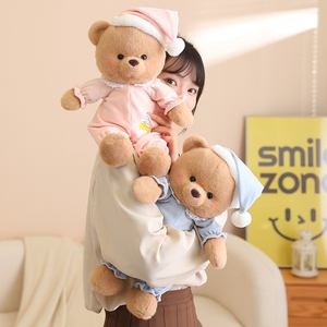 Oso de peluche suave de lujo personalizado, oso rezando, juguete de peluche para dormir, oso de peluche para regalo de promoción - Product Image 6