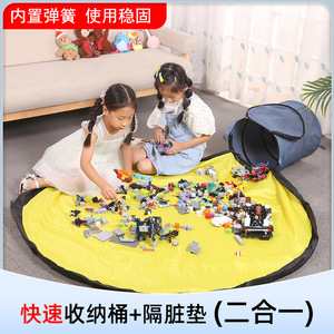 Sac de rangement détachable pour briques et jouets Lego avec tapis de jeu, panier à jouets unisexe en tissu Oxford bleu pour enfants - Product Image 4