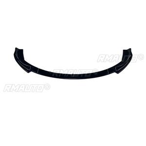 Para BMW Serie 5 E60 E61, alerón divisor de parachoques delantero, difusor, protector de parachoques, kit de carrocería para BMW Serie 5 E60 E61 2004-2007 - Product Image 5