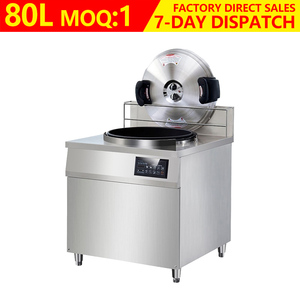 Gewerbliche Küchenausstattung Multifunktionaler Edelstahl 80L <span class=keywords><strong>80</strong></span> Liter Großer Kommerzieller Elektrischer Schnellkochtopf - Product Image 1