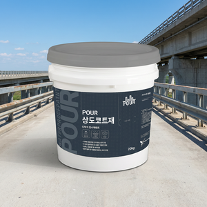 UV Weather Resistant Anti Corrosion Durable Protective <b>Top</b> <b>Coat</b> For Highway Bridge Overpass Metal Guardrail Surface - Product Image 1