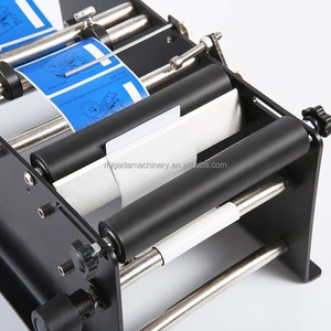 Portable Round <strong>Bottle</strong> <strong>Labeling</strong> <strong>Machine</strong> for Plastic <strong>Bottles</strong> Hand-Held Label Sticker Label Printing <strong>Machine</strong> for Small Business - Product Image 5