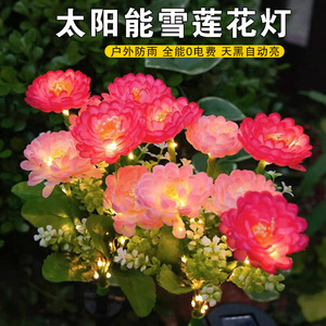 Lampes solaires de jardin à 7 têtes LED en forme de fleur, décoration extérieure, résistantes à l'eau, portables, alimentées par l'énergie solaire - Product Image 5