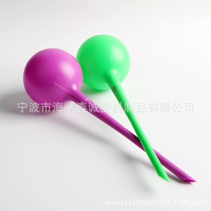 Arrosoir en plastique Chuncheng 29x8,8 cm pour usage en jardin - Product Image 2