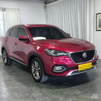 MG HS 2019 30T 2WD Trophy 2.0T Automatique Cuir R18 170kW 370Nm SUV Compact d'occasion 5 portes 5 places 8.2L NEDC Consommation de carburant