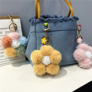Llavero de peluche de flor de cerezo con bola de pelo, llavero para coche, colgante para bolso de teléfono móvil, en colores frescos, regalo - Product Image 6