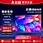 TV LCD 28/32/39/43/50/55 pollici, rete 60 ad alta definizione 65/70/75 pollici - Product Image 1