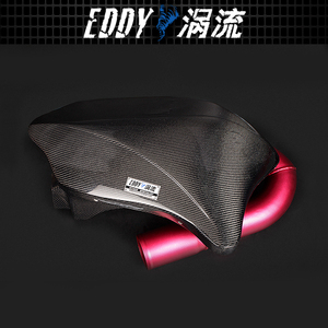 EDDYSTAR Nuevo Kit de Admisión de Aire Frío de Alto Rendimiento para 320i 328i <span class=keywords><strong>2</strong></span>.0T F30/f35 2013-2016 Motor N20 Garantía de <span class=keywords><strong>2</strong></span> Años - Product Image 6