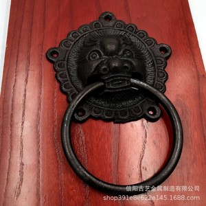 Timbre de puerta antiguo de hierro fundido con cabeza de león para puerta de estilo chino M-30 - Product Image 3