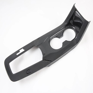 Ensemble de changement de vitesse pour Corolla Cross 2020, <span class=keywords><strong>gouvernail</strong></span> manuel droit, garniture de Console centrale de direction automatique - Product Image 5