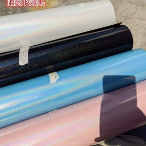 Film de protection de carrosserie de voiture en PVC anti-rayures noir nacré, film miroir noir laser, noir samouraï et film intérieur en fibre de carbone 3D - Product Image 3