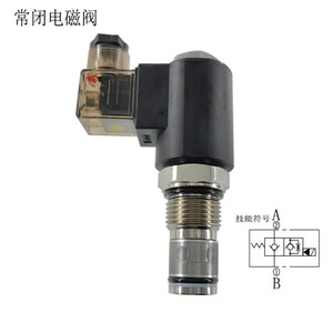 Vanne solénoïde hydraulique normalement fermée SV12 20 DC24V, vanne de commande industrielle - Product Image 1