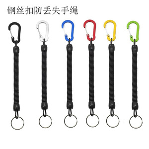 Porte-clés mousqueton en aluminium doré avec cordon rétractable pour la pêche et les activités de plein air - Product Image 4