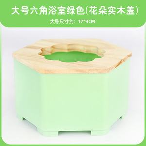 Bañera para hámster con tapa hexagonal de madera amarilla de 17x9 cm para baño y uso sanitario, fácil de limpiar - Product Image 3